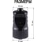 Розетка штепсельная рифленая с заземлением 16А 250B чёрная TDM ELECTRIC SQ1806-0212 5