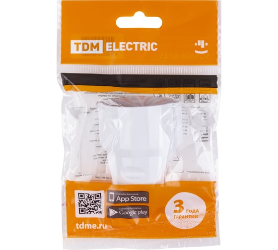 Кабельная розетка TDM ELECTRIC рифленая, 2П+З, 16А, 250B, белая SQ1806-0211