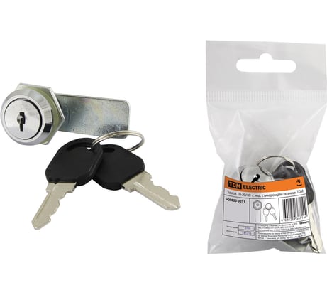 Замок TDM ELECTRIC 18-20/40 с индивидуальным стикером для розницы SQ0825-0011