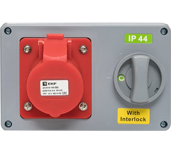 Розетка с блокировкой и выключателем EKF 1414 3Р+РЕ 16А 380В IP44 ps-1414-16-380