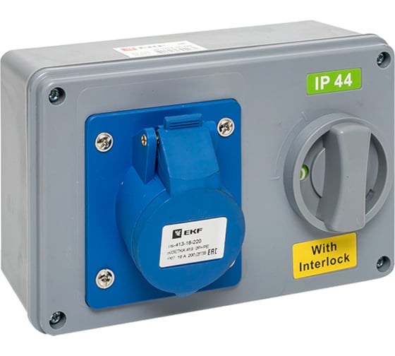 Розетка с блокировкой и выключателем EKF 1413 2Р+РЕ 16А 220В IP44 ps-1413-16-220 1