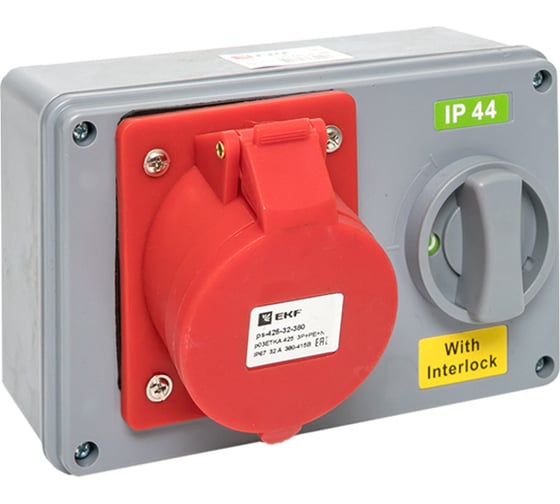 Розетка с блокировкой и выключателем EKF 1425 3Р+РЕ+N 32А 380В IP44 ps-1425-32-380