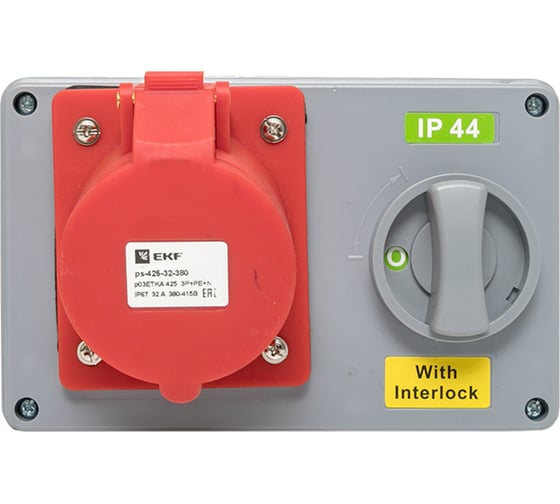 Розетка с блокировкой и выключателем EKF 1425 3Р+РЕ+N 32А 380В IP44 ps-1425-32-380