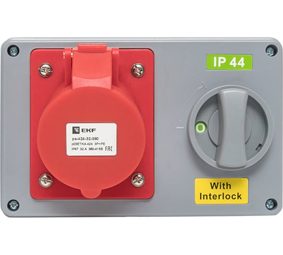 Розетка с блокировкой и выключателем EKF 1424 3Р+РЕ 32А 380В IP44 ps-1424-32-380