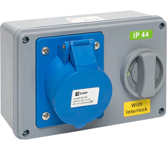 Розетка с блокировкой и выключателем EKF 1423 2Р+РЕ 32А 220В IP44 ps-1423-32-220