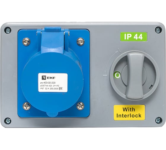 Розетка с блокировкой и выключателем EKF 1423 2Р+РЕ 32А 220В IP44 ps-1423-32-220