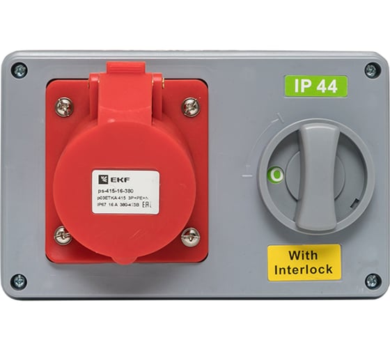 Розетка с блокировкой и выключателем EKF 1415 3Р+РЕ+N 16А 380В IP44 ps-1415-16-380