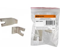 Комплект контактов для КТ TDM ELECTRIC 250А SQ0711-0013