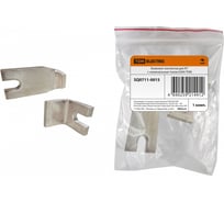 Комплект контактов для КТ TDM ELECTRIC 630А SQ0711-0015