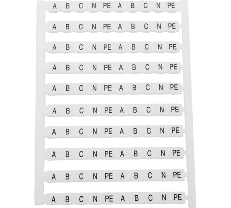 Маркеры для ЗНИ (JXB) STEKKER буквы A,B,C,N,PE (DIY упаковка 10 шт) LD556-3 39659