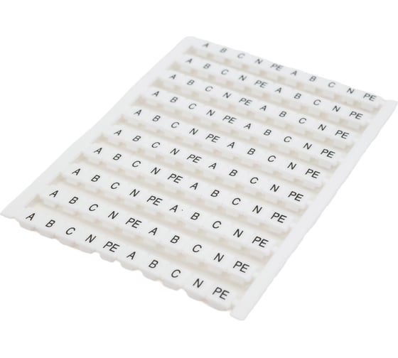 Маркеры для ЗНИ (JXB) STEKKER буквы A,B,C,N,PE (DIY упаковка 10 шт) LD556-3 39659