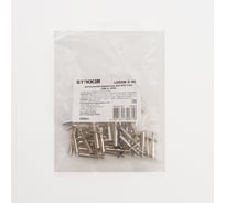 Центральная перемычка для ЗНИ STEKKER 4 мм (JXB 4) 2PIN LD558-2-40 (DIY упак 20 шт) 39669