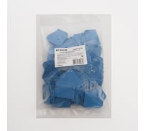 Торцевая заглушка для ЗНИ STEKKER 2,5 мм (JXB 2,5), синий LD556-1 39664