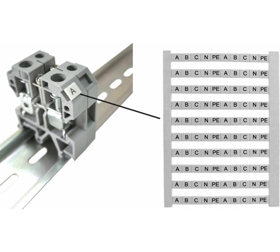 Маркеры для ЗНИ (JXB) STEKKER без нанесения LD556-1 39657