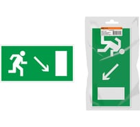 Знак "Направление к эвакуационному выходу направо вниз" TDM ELECTRIC 350х124мм для ССА, в упаковке 10 штук SQ0817-1005