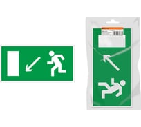Знак "Направление к эвакуационному выходу налево вниз" TDM ELECTRIC 350х124мм для ССА, в упаковке 10 штук SQ0817-1002