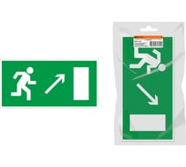 Знак "Направление к эвакуационному выходу направо вверх" TDM ELECTRIC 350х124мм для ССА, в упаковке 10 штук SQ0817-1004