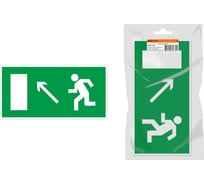 Знак "Направление к эвакуационному выходу налево вверх" TDM ELECTRIC 350х124мм для ССА, в упаковке 10 штук SQ0817-1001