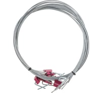 Тросовая пломба ООО Пломба.Ру D1 8 мм. L1500 мм. Цвет красный 10 шт. Т-0-2211 41702