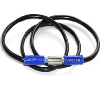 Тросовая пломба ООО Пломба.Ру D4 мм. L1000 мм. Цвет Синий 10 шт. Т-0-0901 41703