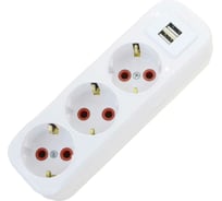 Колодка AY-KA 3-местная ,с заземлением, с USB, белый 7730200