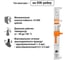 Дополнительный контакт TDM ELECTRIC КС47 для ВА47-60, на DIN-рейку SQ0206-0216 3