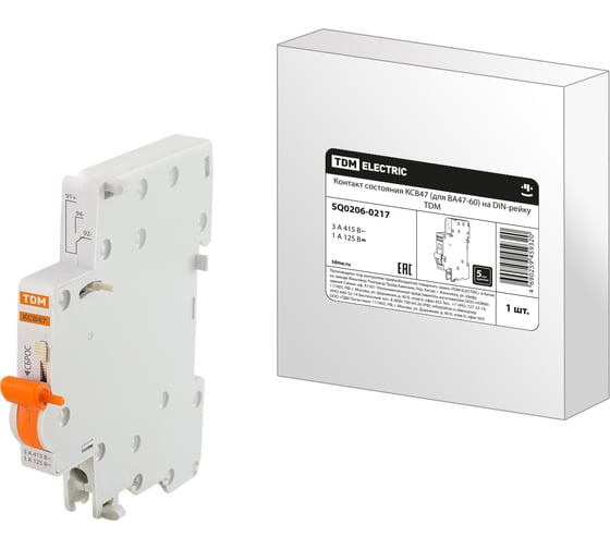 Контакт состояния TDM ELECTRIC КСВ47 для ВА47-60, на DIN-рейку SQ0206-0217 1