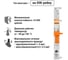 Контакт состояния TDM ELECTRIC КСВ47 для ВА47-60, на DIN-рейку SQ0206-0217 3