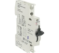 Переключаемый контакт IEK ARMAT AR-AUX-DC 240-415В AR-AUX-DC-240-415