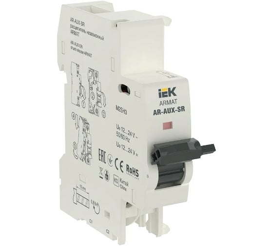 Независимый расцепитель IEK ARMAT AR-AUX-SR 12-24В AR-AUX-SR-12-24