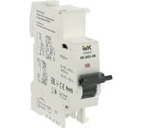Независимый расцепитель IEK ARMAT с индикатором AR-AUX-SR-I 100-415В AR-AUX-SR-100-415-I
