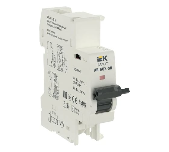 Независимый расцепитель IEK ARMAT с индикатором AR-AUX-SR-I 12-24В AR-AUX-SR-12-24-I 1