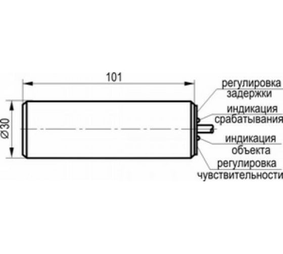 Емкостный бесконтактный выключатель ТЕКО CSN G88P-862-20-L 00-00037206