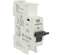 Расцепитель минимального напряжения IEK ARMAT с выдержкой AR-AUX-URT 220-240В AR-AUX-URT-220