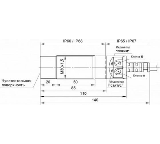 Емкостный бесконтактный выключатель ТЕКО CSN EF89P5-863-20-L 00-00034783