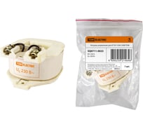 Катушка управления TDM КУ-150А 230В SQ0711-0023