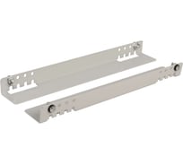 Направляющие уголки ITK 400мм, серые 2шт SR35-400