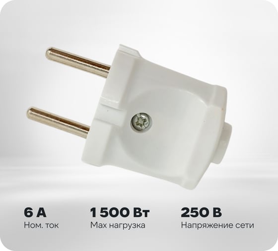 Вилка TDM ELECTRIC без заземления, белая, 6А, 250В, серии "Народная" SQ1806-0401