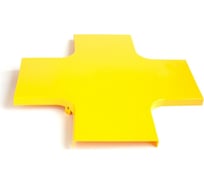 Крышка Х-соединителя оптического лотка LANMASTER 360 мм, желтая LAN-OT360-XTC