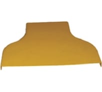 Крышка горизонтального перехода LANMASTER с лотка 360 мм на лоток 240 мм, желтая LAN-OT360-RD240C