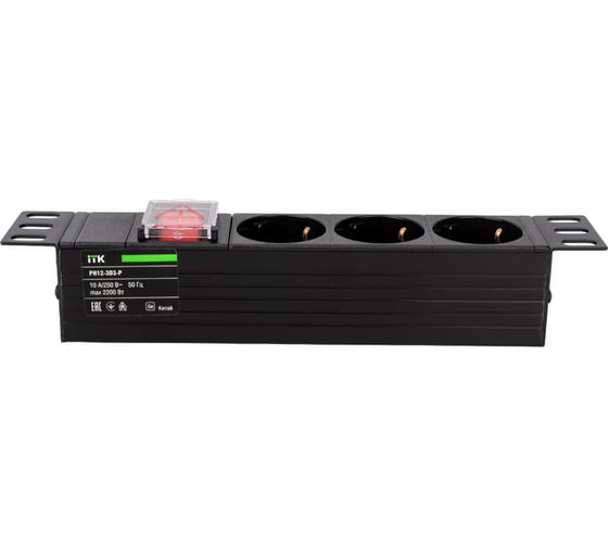 Розеточный блок ITK PDU 3 розетки нем. ст. LED 1U вх. С14 10" PH12-3D3-P