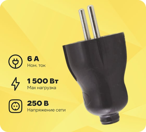 Вилка TDM ELECTRIC без заемления, черная, 6А, 250В, серии "Народная" SQ1806-0402