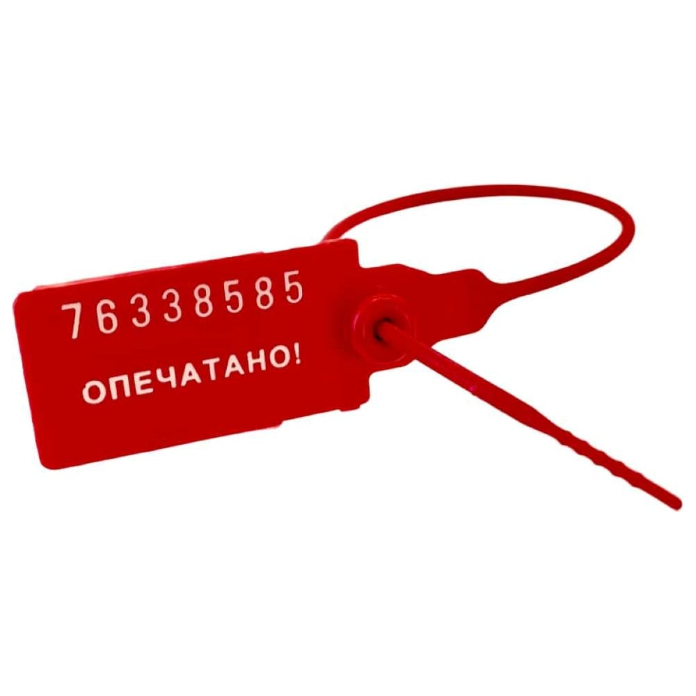 Номерная пластиковая пломба ТПК Технологии Контроля Универсал 140 (Цвет ...