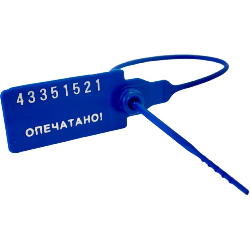 Номерная пластиковая пломба ТПК Технологии Контроля Универсал 140 (Цвет ...