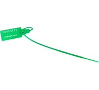 Номерная пластиковая пломба ТПК Технологии Контроля Универсал 350 (Цвет:зеленый) 1000 шт. 24159 22012642