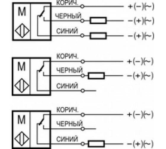 Датчик уровня жидкости ТЕКО магниточувствительный DUG2-25-1 00-00023466