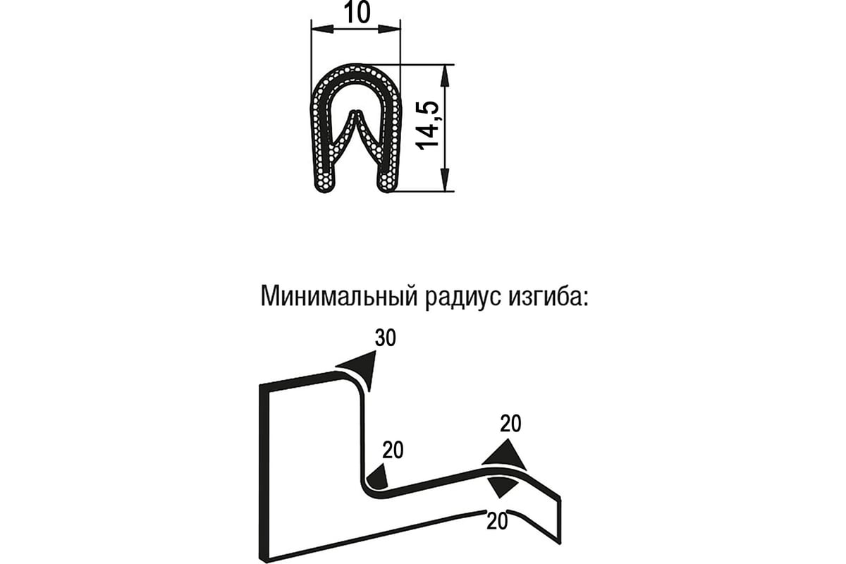 Защитный профиль для кромок KIPP 2 м K1367.114x2 - выгодная цена, отзывы,  характеристики, фото - купить в Москве и РФ