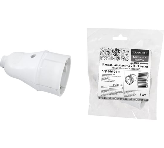Кабельная розетка TDM ELECTRIC 2П+З белая 16А 250B серии "Народная" SQ1806-0411
