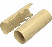 Разборная муфта Промрукав d25 мм сосна 40шт PR13.0427