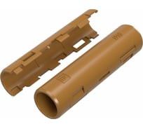 Разборная муфта Промрукав d16 мм бук 100шт PR13.0421